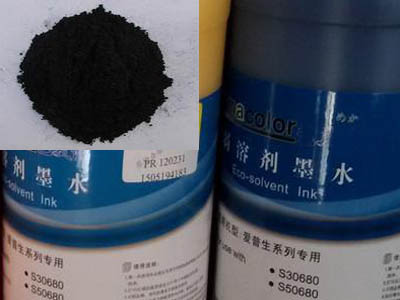 溶劑墨專用色素炭黑